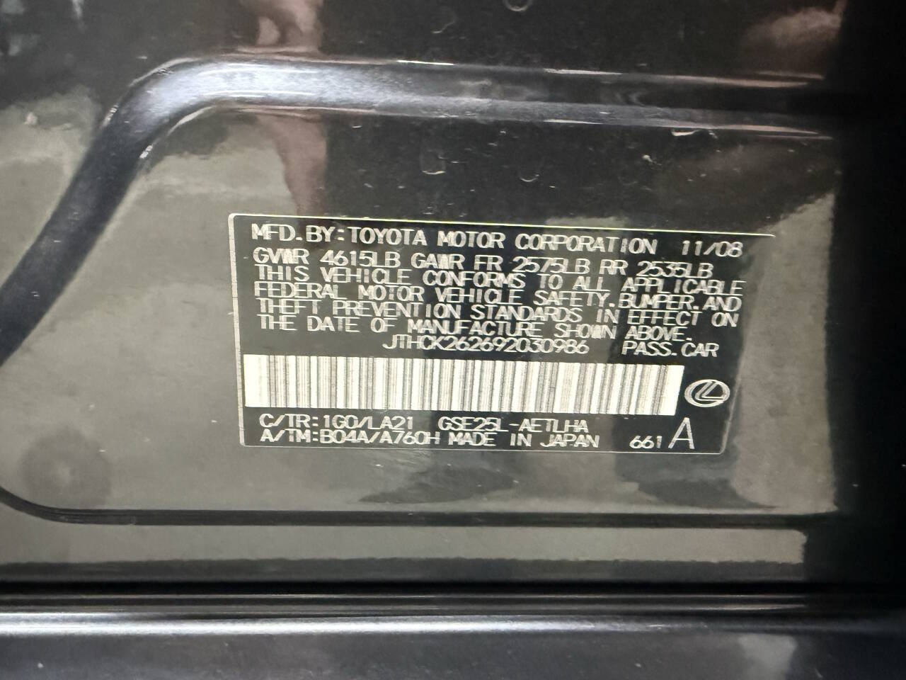 Vehicle image 30